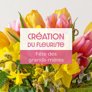 BONNE FETE MAMIE